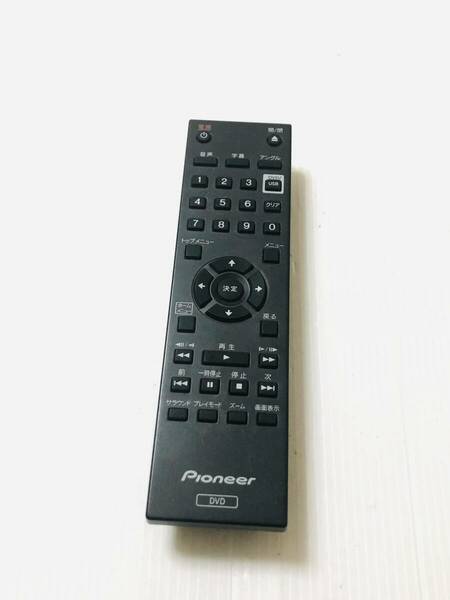 A 送料無料Pioneer DVDプレーヤー リモコン 076E0PP091 動作品　　DV-410V/DV-220V/DV-313