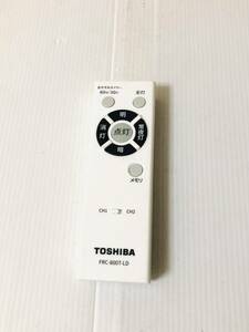 A 送料無料　動作確認済み 東芝 TOSHIBA 照明リモコン FRC800T-LD