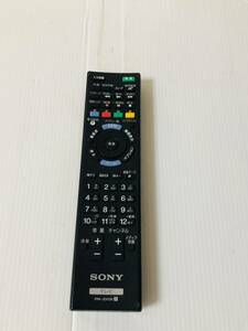 A 動作確認済み【SONY】◆RM-JD029◆ TV テレビリモコン ソニー