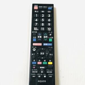 C 送料無料 SHARP テレビ リモコン GB177SA 動作品 LC-19K30-B/LC-22K30-B/LC-24K30-B/LC-32H30/LC-40H30の画像1