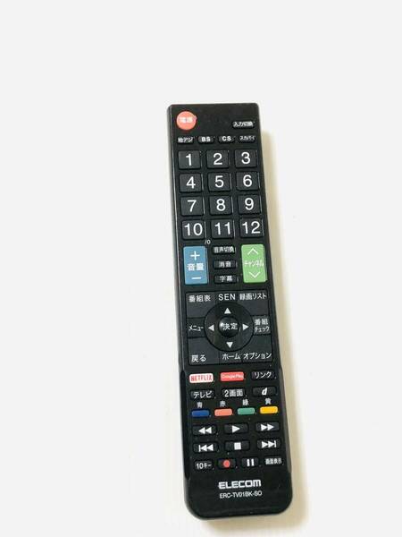 D 送料無料　リモコン 　ソニー　専用　ELECOM　汎用　ERC-TV01BK-SO 動作品