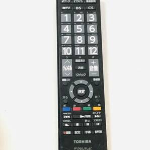 C 送料無料　　東芝　テレビリモコン　CT-90451 動作品