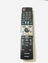 E 送料無料 シャープ★TV リモコン GA807WJSA 動作品　@LC-26DX2 LC-32DX2 LC-40DX2 LC-40DX20 LC-46DX2_画像1