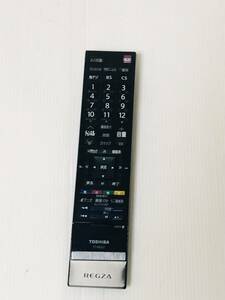 C 送料無料　東芝TVリモコン　CT-90352 対応　55Z1 47Z1 42Z1 37Z1 37Z1S 37ZS132ZS1 42Z9000 動作品