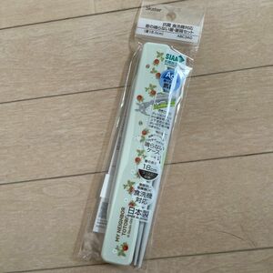 ジブリ グッズ となりのトトロ 木苺 抗菌音の鳴らない箸箱セット スタジオジブリ ととろ ランチグッズ 弁当 新入学新生活