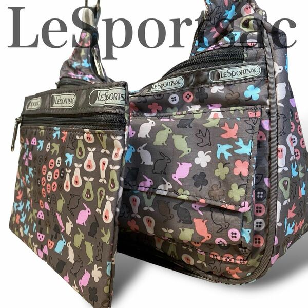 美品　レスポートサック　LeSportsac ナイロン　ショルダーバッグ　ポーチ　セット　グレー　斜め掛け　小物入れ　レディース