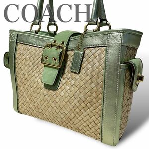 春夏定番　コーチ　COACH カゴバッグ　ハンドバッグ　編み込み　竹　木　スエード　ターンロック　ゴールド金具　グリーン　緑