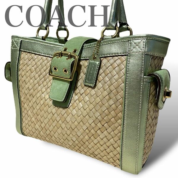 春夏定番　コーチ　COACH カゴバッグ　ハンドバッグ　編み込み　竹　木　スエード　ターンロック　ゴールド金具　グリーン　緑