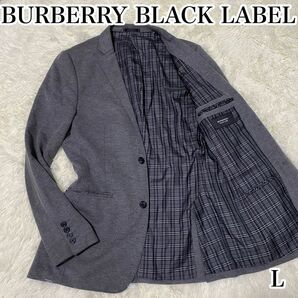バーバリーブラックレーベル　BURBERRY テーラードジャケット　アンコン仕立て　Lサイズ　ノバチェク　グレー　大きいサイズ