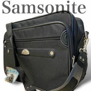 【美品】サムソナイトSamsonite ビジネスバッグ 2way ショルダー　ハンド ブリーフケース　A4収納　PC 黒　通勤