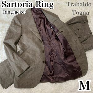 希少 美品 サルトリアリング Sartoria Ring スーツセットアップ M チェック千鳥 日本製 イタリア生地 メンズ 上下