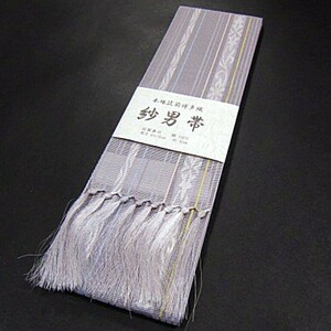  summer thing new goods silk men's * genuine . front Hakata woven . man's obi Inoue silk woven quality product ①