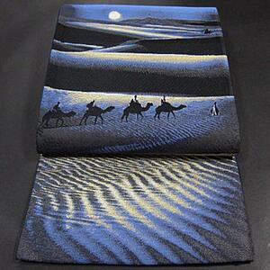 新品未仕立　西陣織袋帯　悠久の浪漫　　月夜の砂漠シルクロード・オリエンタル