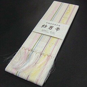  summer thing new goods silk men's * genuine . front Hakata woven . man's obi Inoue silk woven quality product white 