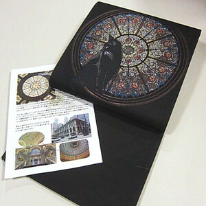  new pattern new goods untailoring west . woven high class double-woven obi stained glass black cat 