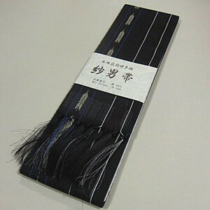  summer thing new goods silk men's * genuine . front Hakata woven . man's obi Inoue silk woven quality product black ground . arrow .