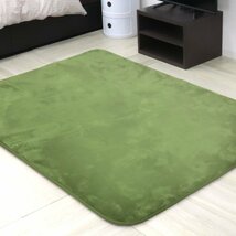 ラグマット 厚手 カーペット 1.5畳 130x185cm 極厚23mm 低反発ウレタン 洗える 絨毯 抗菌 防ダニ 緑 グリーン モスグリーン Sサイズ_画像9