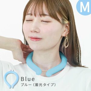 [M size /. light blue ] neck cooler I school neck ring neck .. cold sensation ring nature ..28*C cooling .... heat countermeasure 