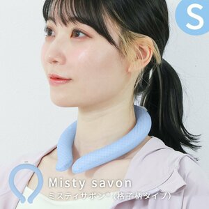 [S size / check pattern (..) Misty sabot n] neck cooler neck ring neck .. cold sensation ring nature ..28*C cooling .... heat countermeasure 