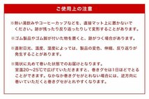 【キッチン用/270×60】防水 撥水 滑り止め ビニール クリアマット 台所 透明 PVC フローリング 傷防止 床暖房_画像10