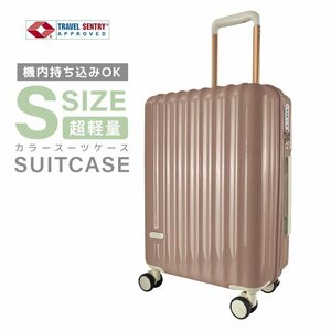 [S size 39L/ milk tis moa ] Carry case machine inside bringing in dial lock 1.2 day stylish lovely traveling bag travel travel supplies woman .