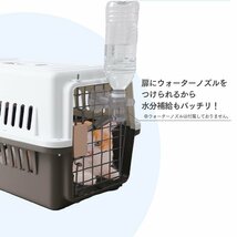 ペットキャリー Mサイズ ペットキャリーバッグ ペットキャリーケース ハード 軽量 犬 猫 お出かけ ペットハウス 防災 小型犬 トラベル_画像5