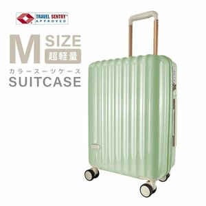 [M size 60L/ green ] Carry case dial lock 3.4 day stylish lovely traveling bag travel travel supplies woman .