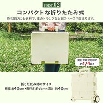 折りたたみ式 ブラ ック キャリーカート 大容量 耐 荷重35kg キャスター付き フタ付 き アウトドア ショッピング カ ート 台車_画像4