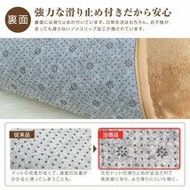 ラグマット 厚手 カーペット 3.2畳 200x250cm 極厚23mm 低反発ウレタン 洗える 絨毯 抗菌 防ダニ 青緑 クラウディブルー Lサイズ_画像5