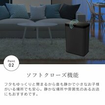 【シルバー】ゴミ箱 48L 全自動 センサー 自動開閉 おしゃれ ステンレス スリム リビング キッチン ふた付き ごみ箱 WEIMALL_画像6