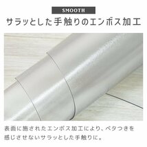 【チェア用/120×90】チェアマット 透明 クリアマット PVC ソフトタイプ 床 フローリング 傷防止 厚さ1.5mm_画像7
