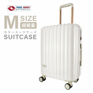 [M size 60L/ white ] Carry case dial lock 3.4 day stylish lovely traveling bag travel travel supplies woman .