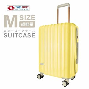 [M size 60L/ yellow ] Carry case dial lock 3.4 day stylish lovely traveling bag travel travel supplies woman .