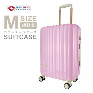 [M size 60L/ pink ] Carry case dial lock 3.4 day stylish lovely traveling bag travel travel supplies woman .