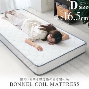 [ double ] mattress bonnet ru coil mattress mat .. single mattress springs coil bed mattress new life 