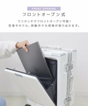 【Sサイズ39L/ブラック】キャリーケース USBポート付き 機内持ち込み キャリーバッグ フロントポケット 軽量 静音 ダイヤルロック トラベル_画像3