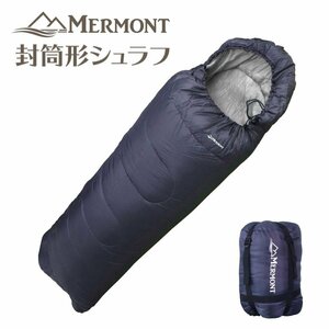 寝袋 ネイビー 封筒型 シュラフ 夏用 洗える 袋付き 連結 耐寒温度-4℃ 快適 アウトドア 車中泊 キャンプ コンパクト 軽量 MERMONT