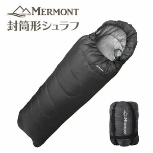 寝袋 ブラック 封筒型 シュラフ 夏用 洗える 袋付き 連結 耐寒温度-4℃ 快適 アウトドア 車中泊 キャンプ コンパクト 軽量 MERMONT