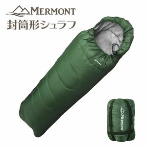 寝袋 カーキ 封筒型 シュラフ 夏用 洗える 袋付き 連結 耐寒温度-4℃ 快適 アウトドア 車中泊 キャンプ コンパクト 軽量 MERMONT