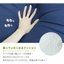 ビーズクッション モスグリーン 三角 背もたれ 洗える カバー付き クッション 小さめ 軽量 コンパクト おしゃれ フロアクッション シンプル_画像8