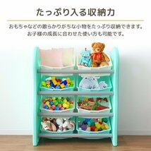 【大容量 ４段】おもちゃ箱 収納 ラック おもちゃ収納 棚 グレーカラー ボックス 子供部屋 子供 こども 衣類収納 片付け おもちゃ箱 簡単組_画像4