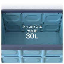 【30L収納/ブラウン】ふた付き 収納ボックス 折りたたみ 収納コンテナ Sサイズ 衣服収納 おもちゃ プラスチック 大容量 工具箱 DIY_画像4