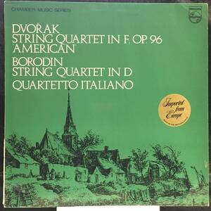 ◆ストリングス ◆ Dvrak ◆ String Quartet in F ◆ Borodin ◆ 蘭盤 Philips