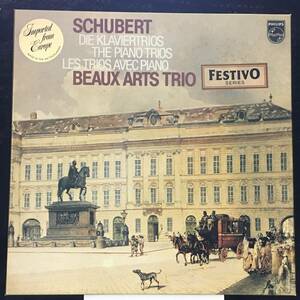 ◆ 2枚組 ◆ Schubert ◆ Beaux Arts Trio ◆ Festivo Series ◆ 蘭盤 Philips