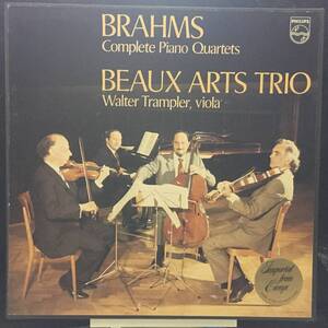 ◆ 3枚組 ◆ストリングス ◆ Brahms ◆ Walter Trampler, Viola ◆ 蘭盤 Philips