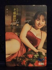 NMB48*book@...* QUO card unused!②