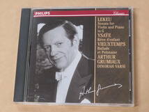 ルク-:ヴァイオリン・ソナタ　/　 アルテュール・グリュミオー（Arthur Grumiaux）/　CD_画像1