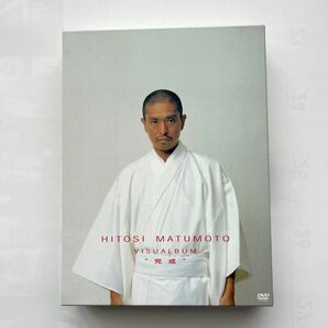 松本人志　ビジュアルバム　DVD４枚組