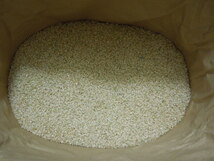 令和5年度 茨城県産 農家直送 こしひかり コシヒカリ 玄米30kgを精米済み 約27kg 全国送料無料!!!45_画像2
