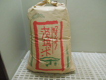 令和5年度 茨城県産 農家直送 こしひかり コシヒカリ 玄米30kgを精米済み 約27kg 全国送料無料!!!52_画像1